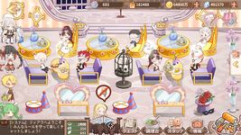 Food Fantasy のスクリーンショットapk 16