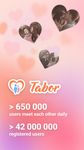 Captură de ecran Tabor online dating - Tabor.ru apk 17