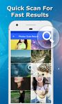 写真復元  - スマホ 写真 復元  、画像 復元 のスクリーンショットapk 4