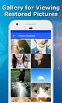 写真復元  - スマホ 写真 復元  、画像 復元 のスクリーンショットapk 2