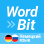 Wordbit Немецкий язык (for Russian) Icon