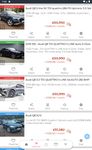 Used Cars Finder UK image 6