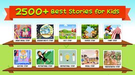 英語のストーリー：子供のためのベストショートストーリー のスクリーンショットapk 19