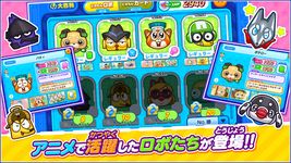 ピカちんキット ポチっとパズル の画像8