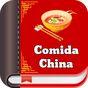 Recetas Comida China