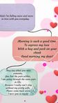 Love Messages For Wife - Romantic Poems & Images capture d'écran apk 6