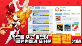 포트리스M의 스크린샷 apk 6