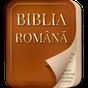 Biblia Cornilescu Română (Romanian Bible)