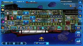 픽셀우주선  하이퍼스페이스 Pixels Starships™: Hyperspace의 스크린샷 apk 19