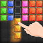 Block Puzzle Guardian - New Block Puzzle Game 2018 icon