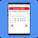 Calendar in English 2018 Free image 8