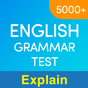 English Grammar Test - Yobimi