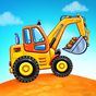 Truck games for kids - house building  icon