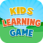 Детские обучающие игры - Kids Educational