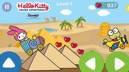 Hello Kitty Racing Adventures のスクリーンショットapk 11