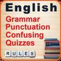 English Grammar Rule Handbooks APK