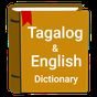English to Tagalog Dictionary &Translator