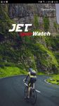 Картинка 7 JetWatch