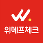 위메프 슬라이드-잠금화면 포인트적립 APK