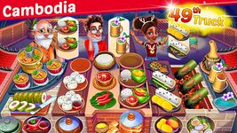 Скриншот 8 APK-версии My Cafe Shop - Cooking & Restaurant Chef Game