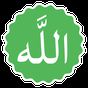 Icône de Islamic Stickers (WAStickerApps)