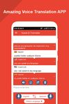 話す、翻訳するすべての言語音声翻訳 のスクリーンショットapk 6