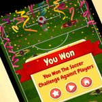 Картинка 1 Fireball Soccer - Football