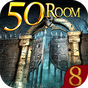 Can you escape the 100 room  VIII Simgesi
