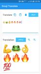 Imagem  do Emoji Translate