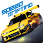 Ícone do apk Sujeira Car Racing