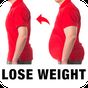 Weight Loss Workout for Men, Lose Weight - 30 Days Simgesi