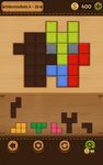 Block Puzzle Games: Wood Collection image 3