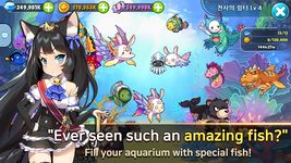 Angel Fish: VIP ảnh số 10