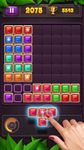 Captura de tela do apk Block Puzzle: Jewel Star 6