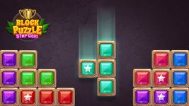 Captura de tela do apk Block Puzzle: Jewel Star 12