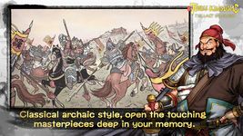 Скриншот 4 APK-версии Three Kingdoms: The Last Warlord