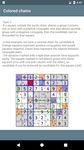 Sudoku screenshot apk 16