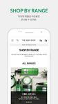 THE BODY SHOP zrzut z ekranu apk 3