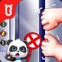 Keselamatan Anak Bayi Panda