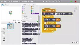 코딩스토리 (CodingStory) 이미지 