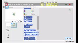 코딩스토리 (CodingStory) 이미지 1