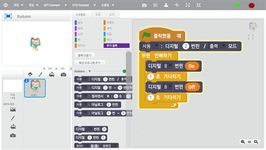 코딩스토리 (CodingStory) 이미지 10