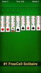 FreeCell の画像1