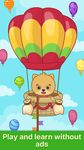 Baby tarjetas didácticas para niños pequeños captura de pantalla apk 12