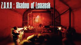 ภาพหน้าจอที่ 1 ของ Z.O.N.A Shadow of Lemansk