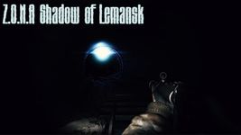 ภาพหน้าจอที่  ของ Z.O.N.A Shadow of Lemansk