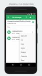 Картинка 2 File Manager by Augustro