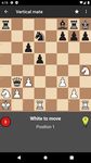 Chess Coach Pro (Professional version)의 스크린샷 apk 13