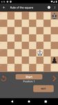 Chess Coach Pro (Professional version)의 스크린샷 apk 11