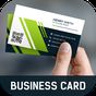 Ikon Business Card Maker Free Visiting Card Maker photo